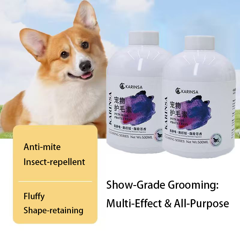 Pet Coat Brightening Care Lotion